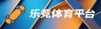 乐竞(LJ)官方网站 - 官方登录入口